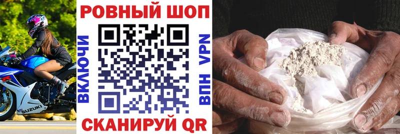 Купить наркоту Волхов ГАШ Бошки Шишки A-PVP МЕФ