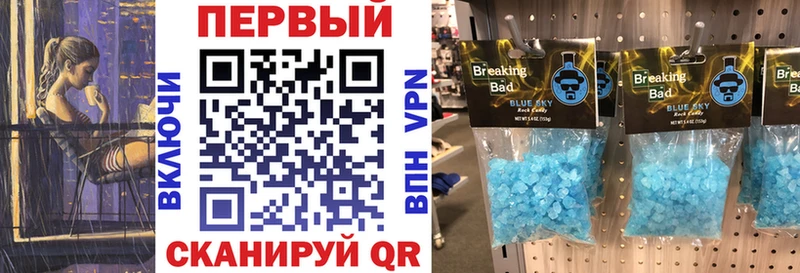 Amphetamine 97%  цена   Волхов 