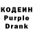 Amphetamine Розовый Oleg Perevalo