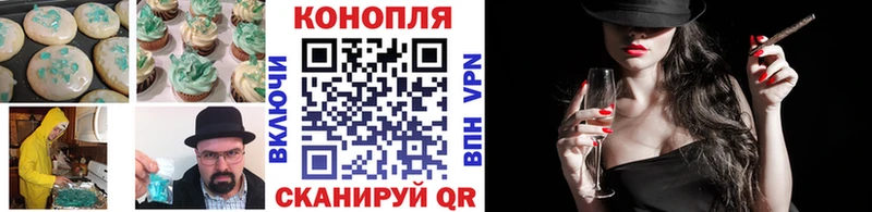 blacksprut tor сколько стоит Волхов Еда ТГК марихуана