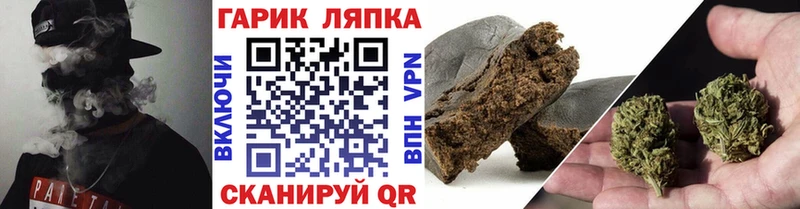 Гашиш 40% ТГК  Волхов 