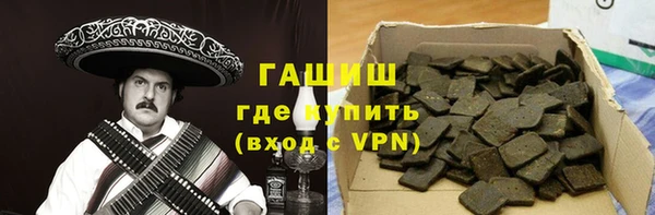 кокаин перу Алзамай