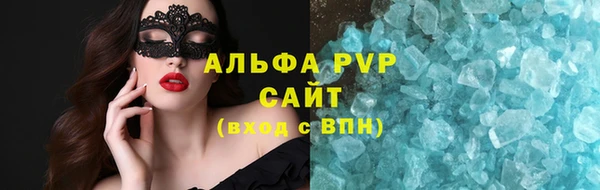 мдпв Билибино