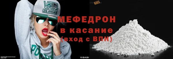 гидропоника Покровск