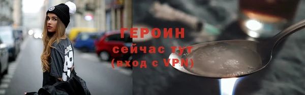 каннабис Покачи