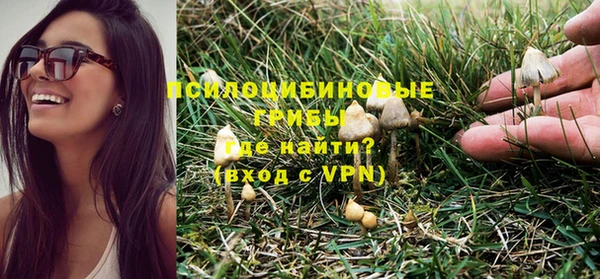 кокаин перу Алзамай