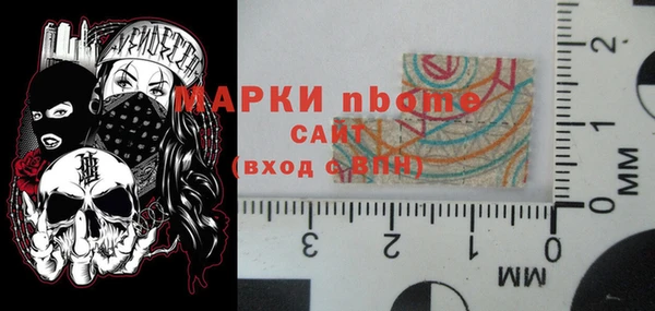 экстази Алексеевка
