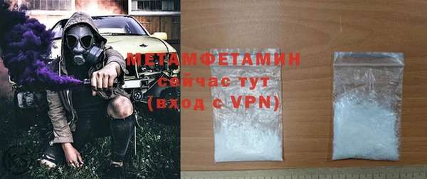 мдпв Покров