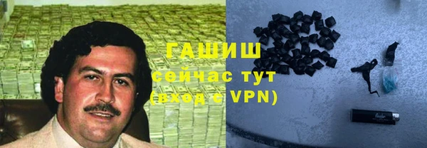 кокаин перу Алзамай