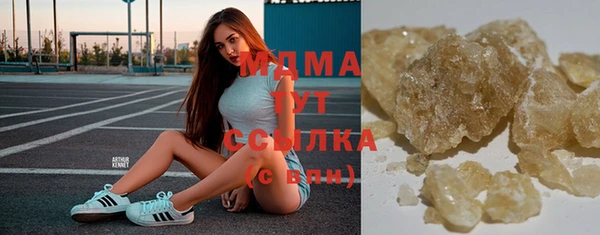 кокаин перу Алзамай
