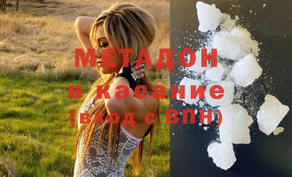 кокаин перу Алзамай