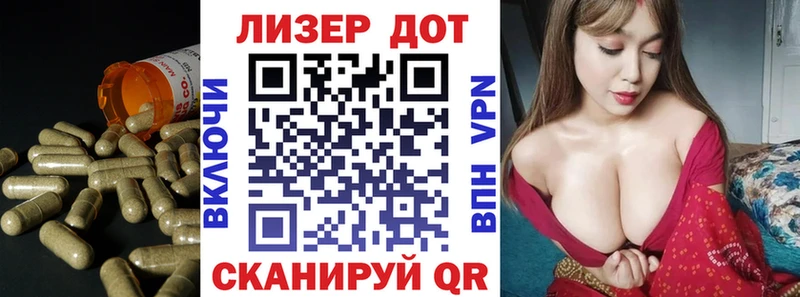 это клад  Волхов  ЛСД экстази ecstasy  купить  