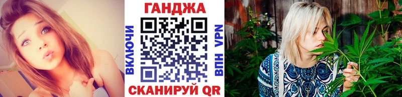 Бошки Шишки LSD WEED Волхов